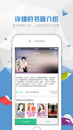 开云汽车官网app